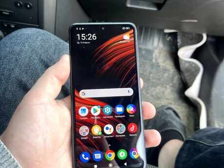 Xiaomi Poco X3 Pro Phantom Black 256GB/8GB