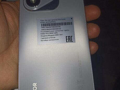 Honor 400 Lite Marrs Green 256GB/8GB