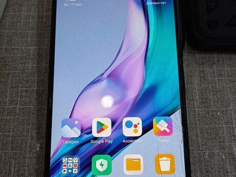 Xiaomi Redmi Note 10 Pro Onyx Gray 128GB/6GB
