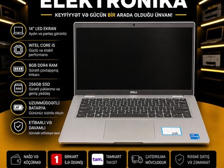 Dell Latitude 5420