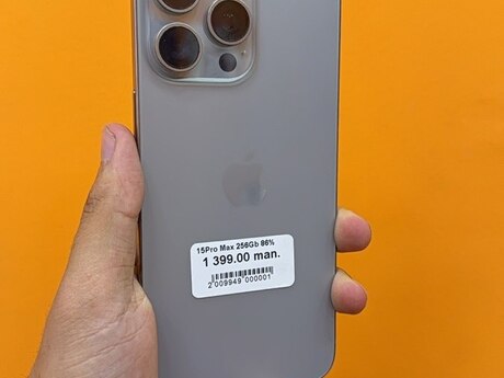 Apple iPhone 15 Pro Max Natural Titanium 256GB/8GB