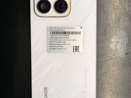 Honor X8c Moonlight White 128GB/8GB