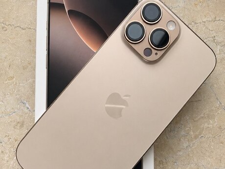 Apple iPhone 16 Pro Max Desert Titanium 512GB/8GB