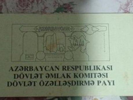 Özəlləşdirmə çeki