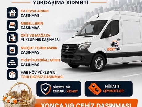 Yükdaşıma xidməti 