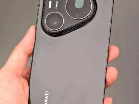 Huawei Pura 80 Ultra Black 512GB/16GB