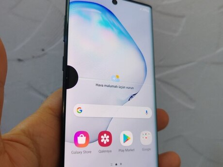 Samsung Galaxy Note 10 Aura Black 256GB/8GB