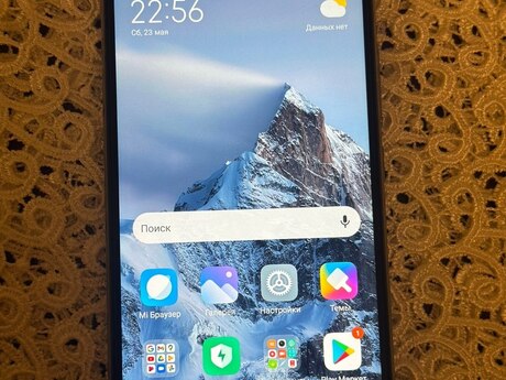 Xiaomi Redmi Note 8 Moonlight White 64GB/4GB