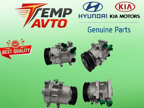 Hyundai, Kia kondisioner kompressoru Hyundai, Kia kondisioner kompressoru