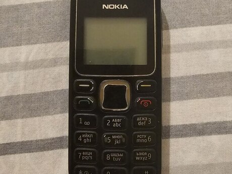 Nokia 1280 Black