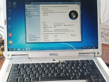 Dell noutbuku