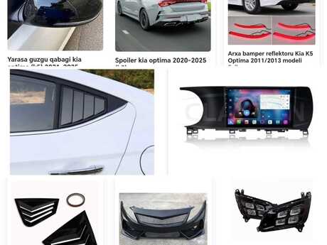 Kia Optima aksesuarları