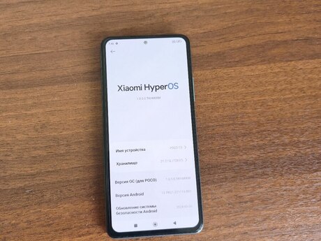 Xiaomi Poco F3 Deep Ocean Blue 128GB/6GB