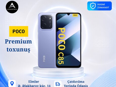 Xiaomi Poco C85 4G Purple 256GB/8GB