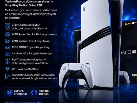 Sony PlayStation 5 Pro 2TB