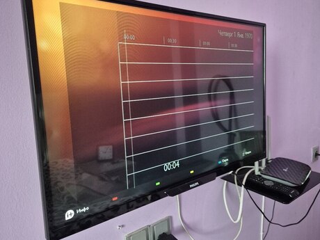Televizor Philips