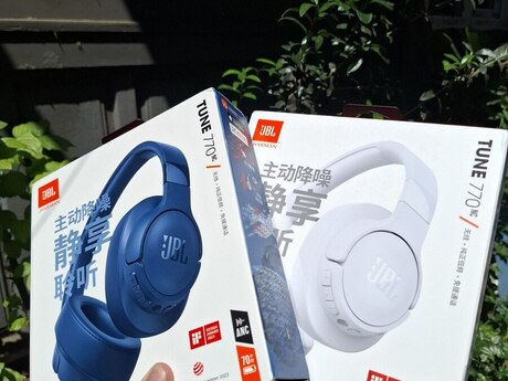 JBL Tune 770NC