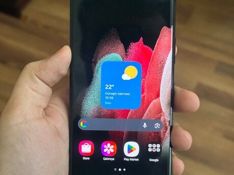 Samsung Galaxy S21 Ultra 5G Phantom Black 256GB/12GB