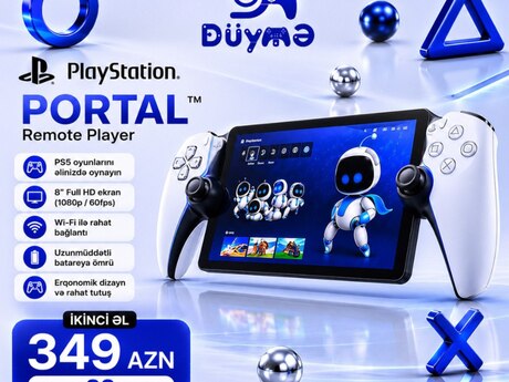 PlayStation Portal 