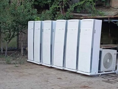 Kondisioner icarəsi Kondisioner icarəsi