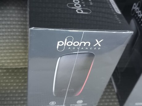 Tütün qızdırıcısı Ploom