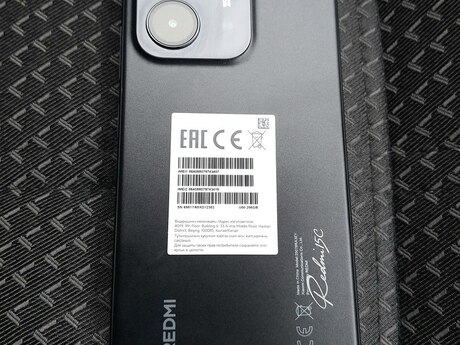 Xiaomi Redmi 15C Midnight Black 256GB/4GB