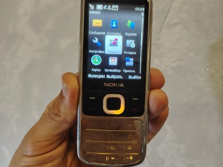 Nokia 6700 Classic Bronze Nokia 6700 Classic Bronze
