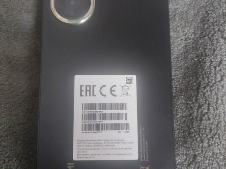 Xiaomi Redmi A5 Sandy Gold 128GB/6GB