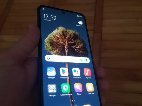 Xiaomi Redmi Note 11 Star Blue 128GB/6GB