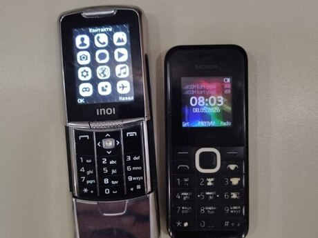 Telefonlar