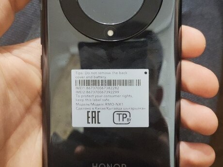 Honor X9a Midnight Black 128GB/8GB