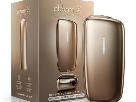 Tütün qızdırıcısı Ploom x