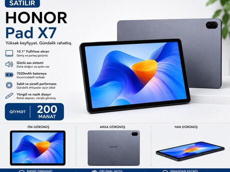 Honor Pad X7 Gray 128GB/4GB