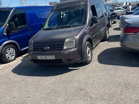Çatdırılma xidməti