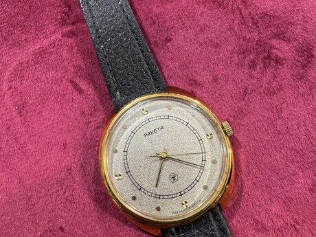 Raketa 1979 qol saatı 