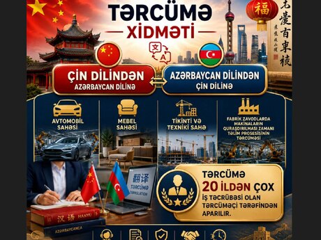 Çin dilindən tərcümə və bələdçi xidməti