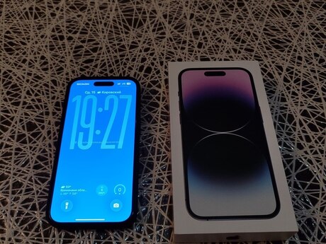 Apple iPhone 14 Pro Deep Purple 512GB/6GB