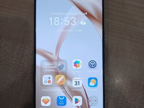 Honor 200 Black 256GB/8GB