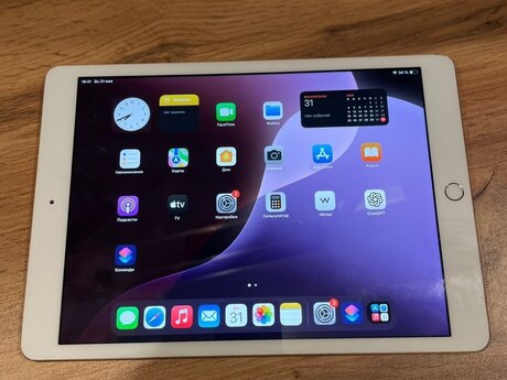 Apple iPad 10.2 (2020) Gold 32GB/3GB