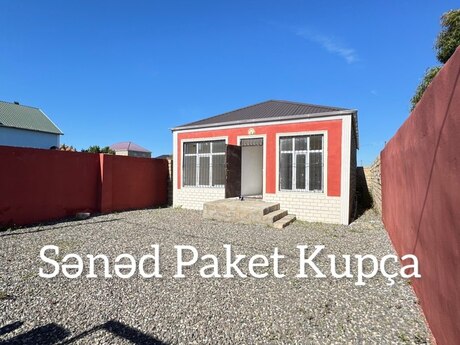 Həyət evi, Hövsan qəs.