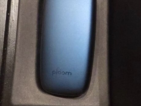 Ploom Advanced X 2026