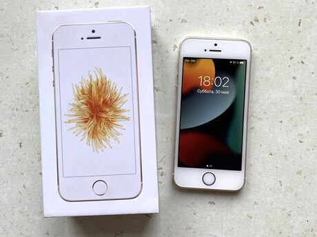 Apple iPhone SE Gold 64GB