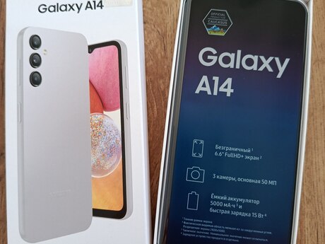 Samsung Galaxy A14 Silver 64GB/4GB Samsung Galaxy A14 Silver 64GB/4GB