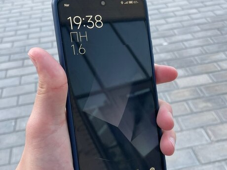 Xiaomi Redmi Note 10 Pro Vintage Bronze 128GB/8GB