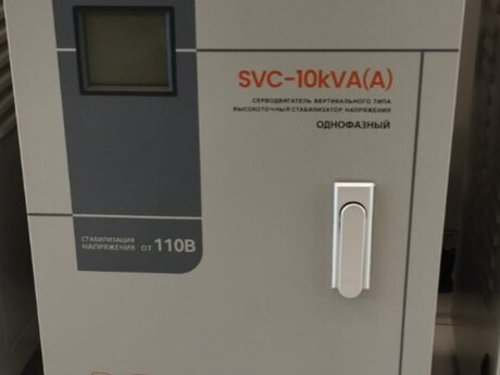 Tənzimləyici Keman 10kva