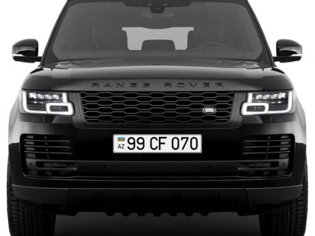 Qeydiyyat nişanı - 99-CF-070