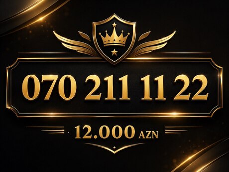 Nar nömrə – (070) 211-11-22