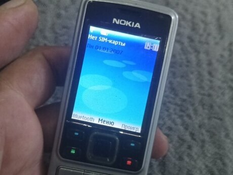 Nokia 6300 Silver