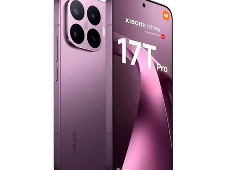 Xiaomi 17T Pro Deep Violet 512GB/12GB