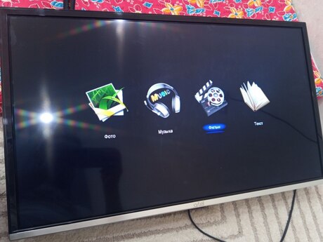 Televizor Artel 82 LED 2024 FullHD